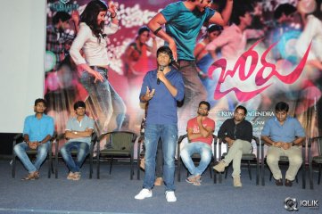 Joru Movie Audio Success Meet